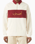 KITH - Dubai Carnegie Rugby Polo Shirt