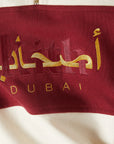 KITH - Dubai Carnegie Rugby Polo Shirt
